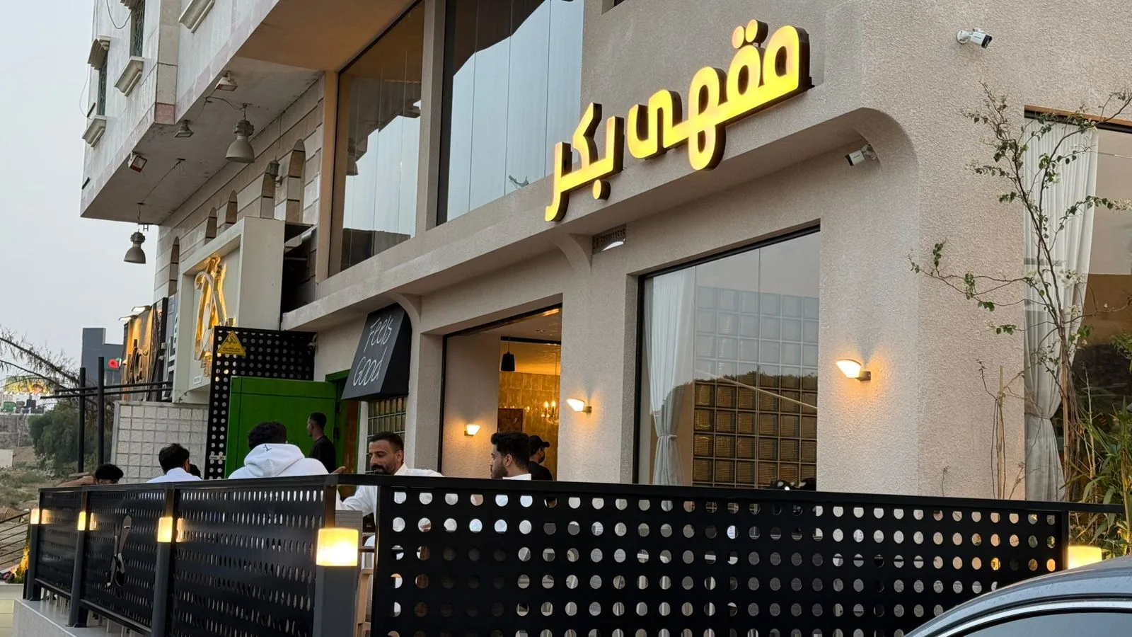 مقهى بكر