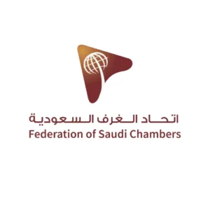 اتحاد الغرف السعودية