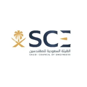 الهيئة السعودية للمهندسين