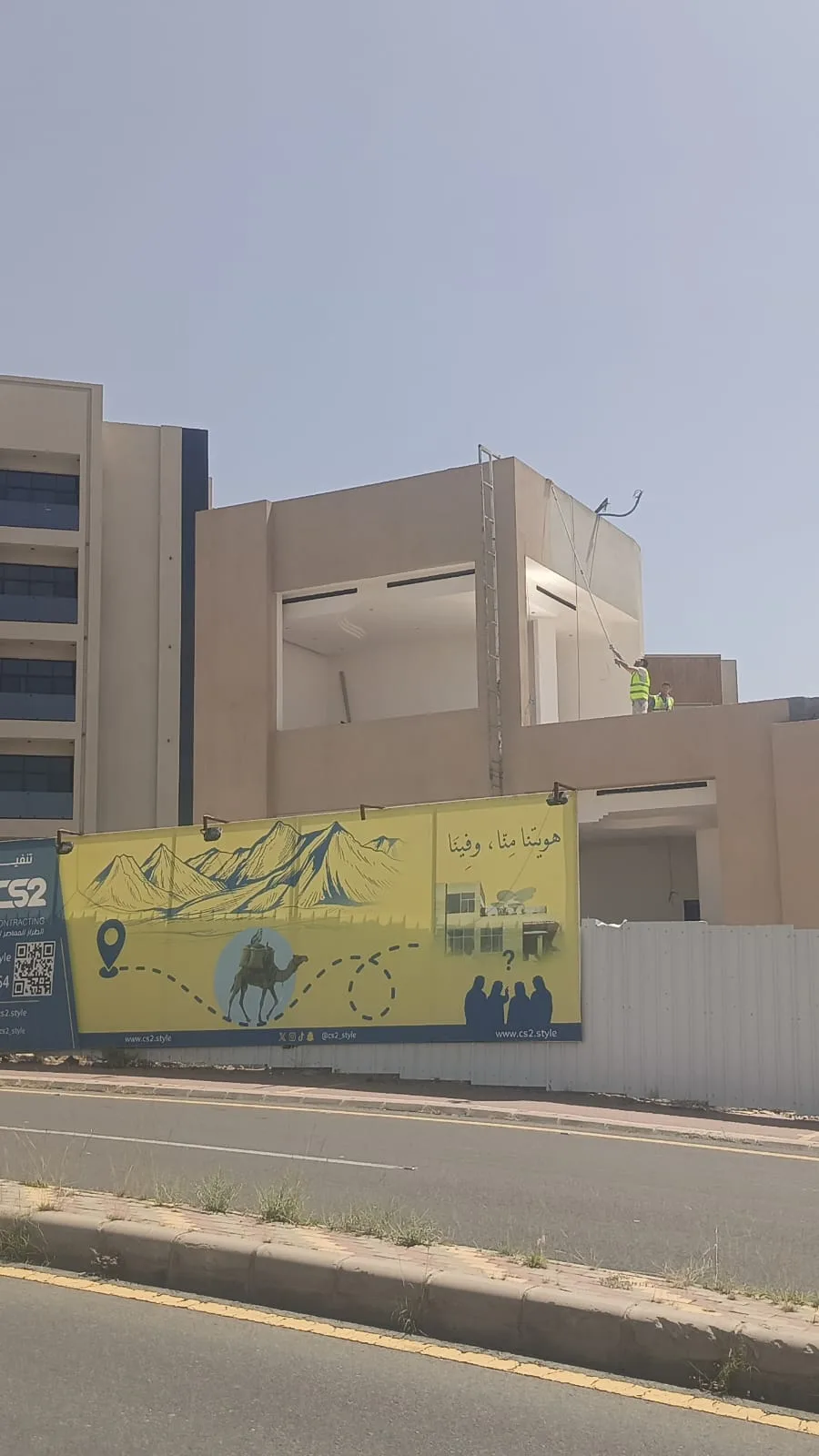 محمصة كرملة